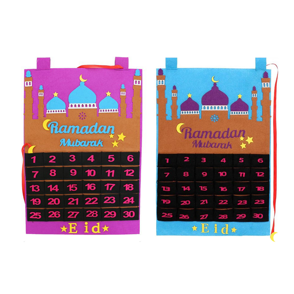 Ramadan-decorations-eid-mubarak-gift-ramadan-calendar-1 Ramadan-decorations-eid-mubarak-gift-ramadan-calendar-1